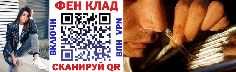АМФЕТАМИН VHQ  Волгоград 