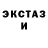 Амфетамин VHQ Aryna Mitsina
