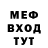 Кетамин VHQ Will Bosley