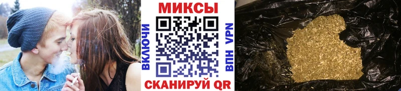 Бутират вода  hydra ссылки  Волгоград 