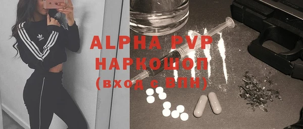 каннабис Елизово