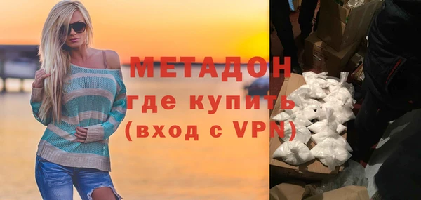 скорость Алексин