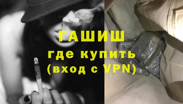 таблы Алзамай
