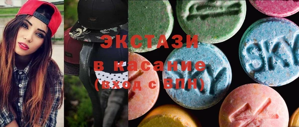 меф Лагань