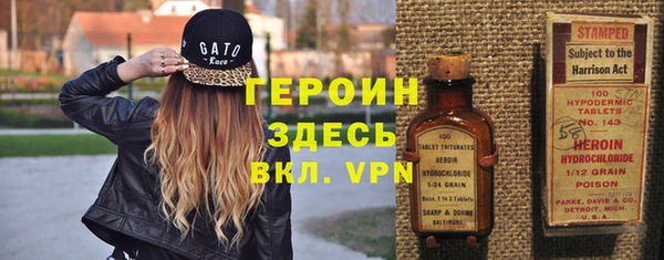 меф VHQ Елабуга