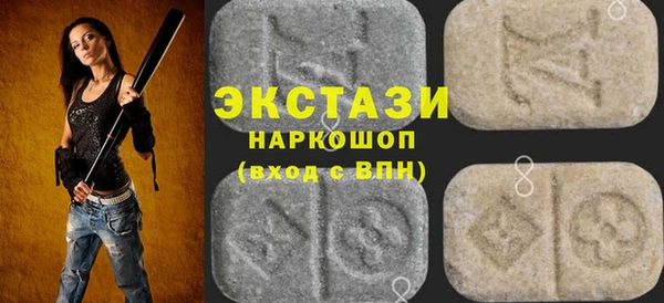синтетический гашиш Алексеевка