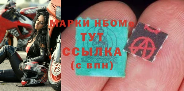 таблы Алзамай