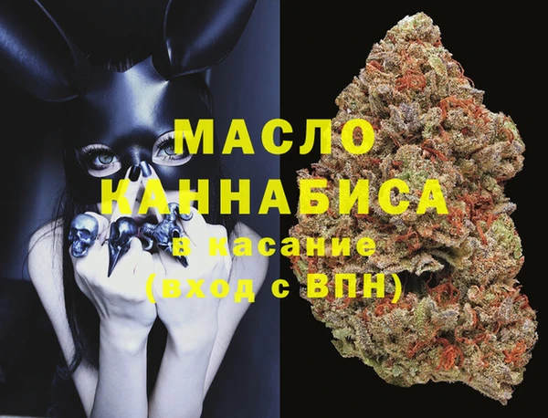 таблы Алзамай