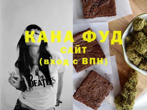 таблы Алзамай