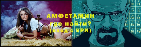 скорость Алексин