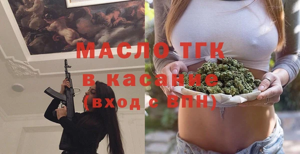 таблы Алзамай
