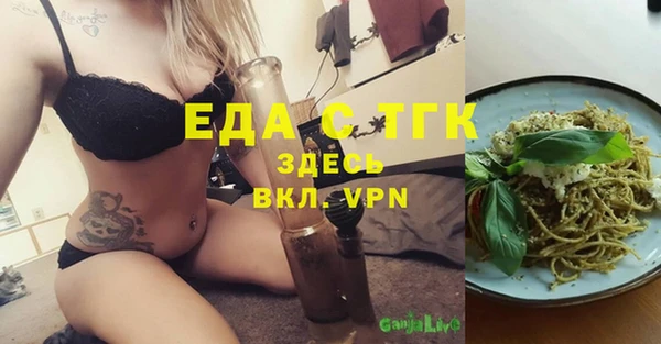 скорость Алексин